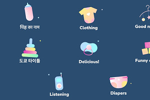 Baby Icons And Titles for DaVinci, a Templates & Theme by 2dfx