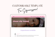 Lily Young VA Website Template, a Squarespace Template by Lumina Alchemy (Thumbnail 5 of 11)
