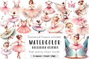 Ballerina Watercolor Clipart, an Illustration by CreationArt (Thumbnail 1 of 5)