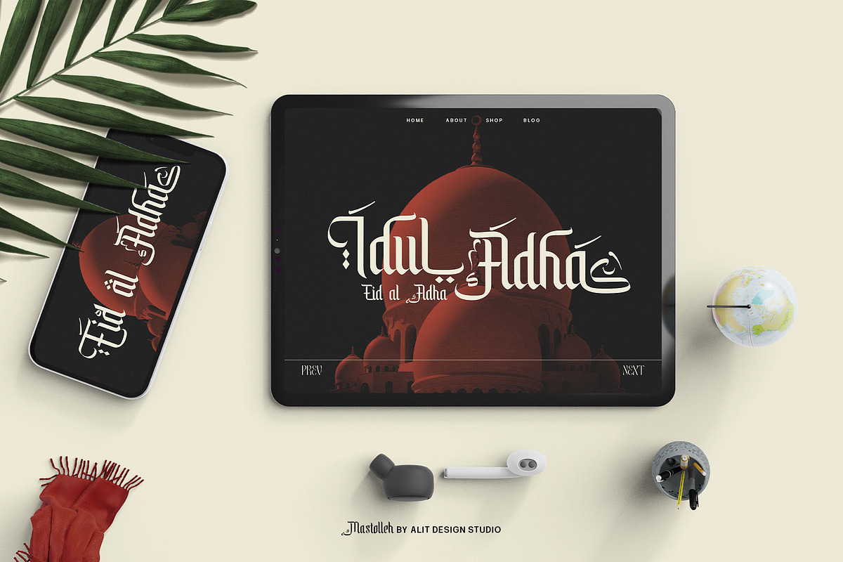 Mastolleh Ramadan Typeface, a Blackletter Font by alit design (Photo 8 of 17)