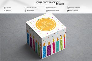 Square Box / Package Mock-Up