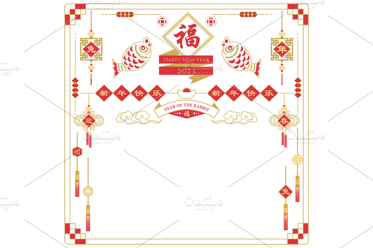 Gold Red Year Of The Rabbit 2023, an Animal Illustration by YenzArtHaut (Photo 2 of 2)