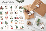 Christmas home collection, a Seasonal Illustration by Alisovna (Thumbnail 8 of 11)