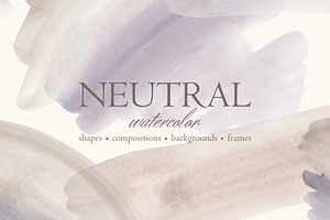 Neutral watercolor