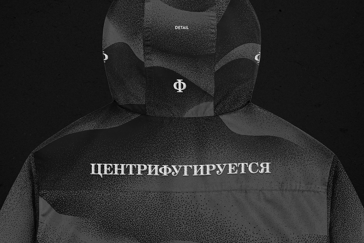 Realistic Anorak Jacket Mockup, an Apparel Mockup by Uncentrifuged Pressure (Photo 8 of 10)