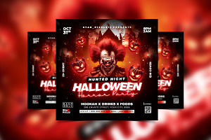 Halloween Horror Party Flyer, a Flyer Template by StarPixles11