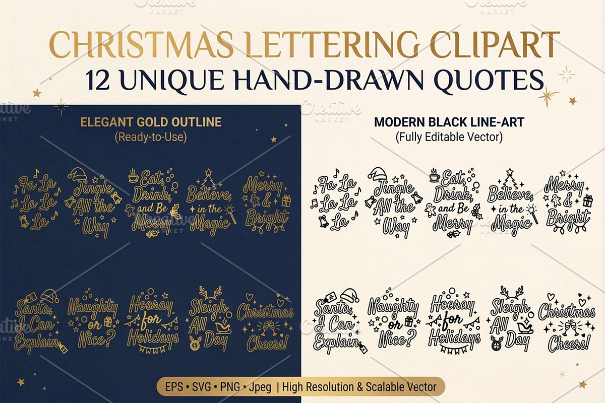 Christmas Backgrounds & Clipar, a Background Graphic by IrenKlm (Photo 4 of 11)