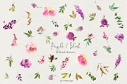 Purple Blush Watercolor Flowers PNG, an Illustration by whiteheartdesign (Thumbnail 8 of 8)