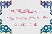 Khairullah - Arabic Font, a Symbol Font by madeDeduk (Thumbnail 4 of 10)