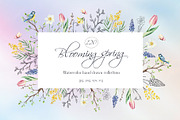 BLOOMING SPRING - Watercolor set, an Illustration by Navenzeles (Thumbnail 1 of 12)