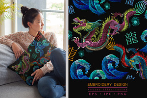 Embroidery Chinese Dragons And Sea