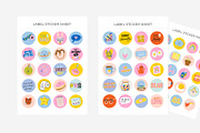 Girl Power Clipart & Quotes BUNDLE, a Graphic by Ruslana Lubenets (Thumbnail 36 of 53)