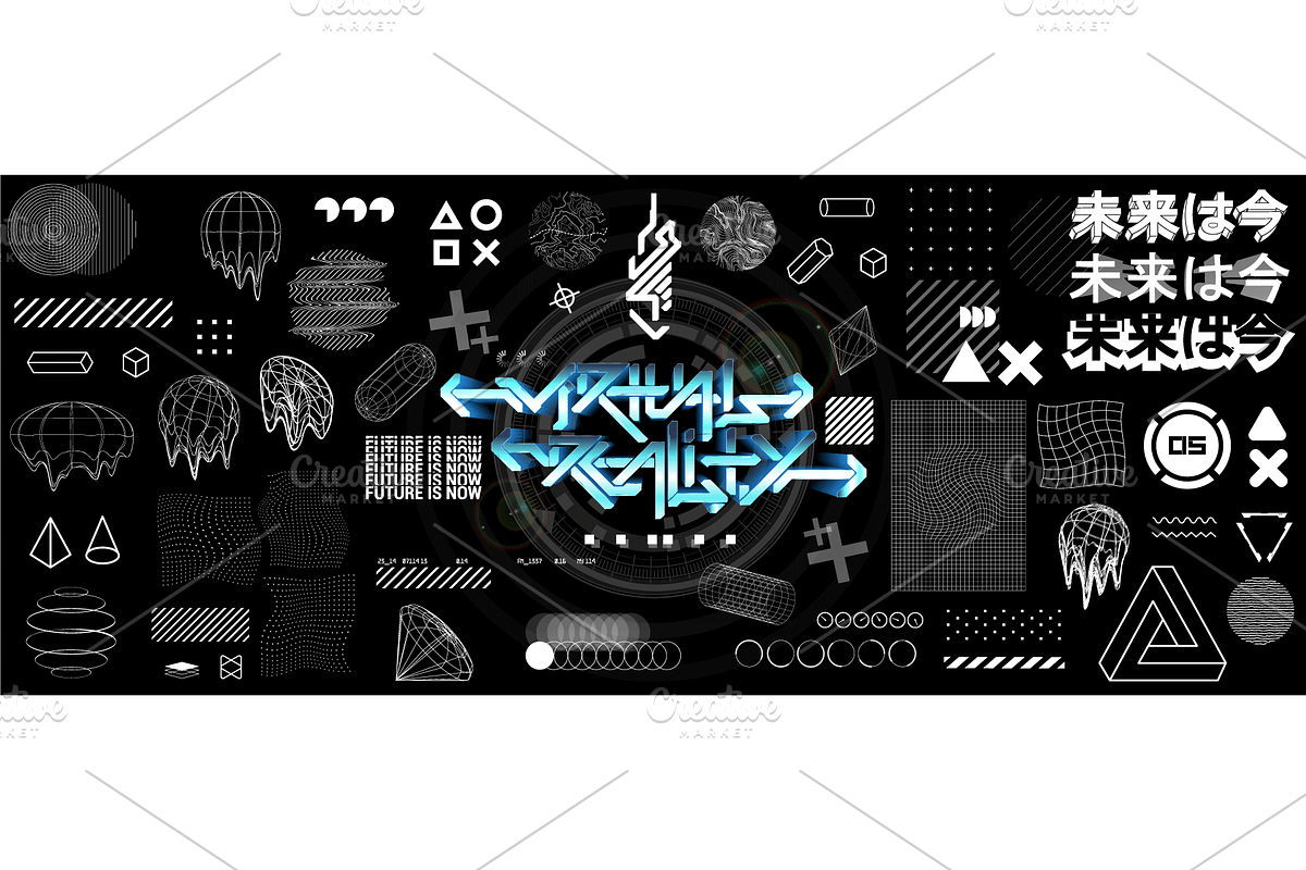 Glitch trendy shapes collection, an Illustration by SergeyBitos (Photo 1 of 6)