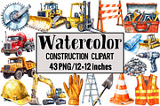 Construction Clipart, an Illustration by Design Market (Thumbnail 1 of 3)