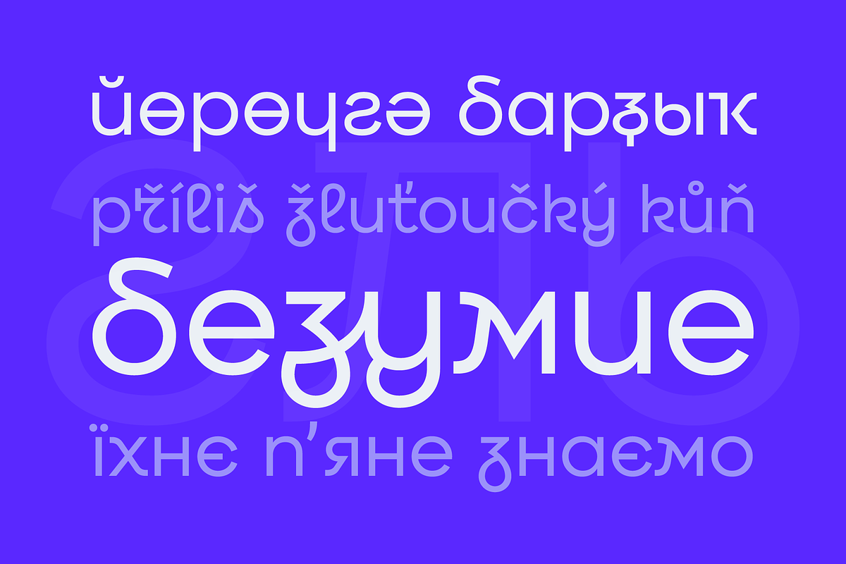 Qilljoy – display sans serif, a Sans Serif Font by Slava Antipov (Photo 17 of 18)