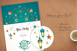 4. Set Of Ramadan Pre-Made Cards