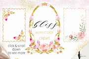Watercolor clipart Bliss Pink, an Illustration by LABFcreations (Thumbnail 5 of 6)