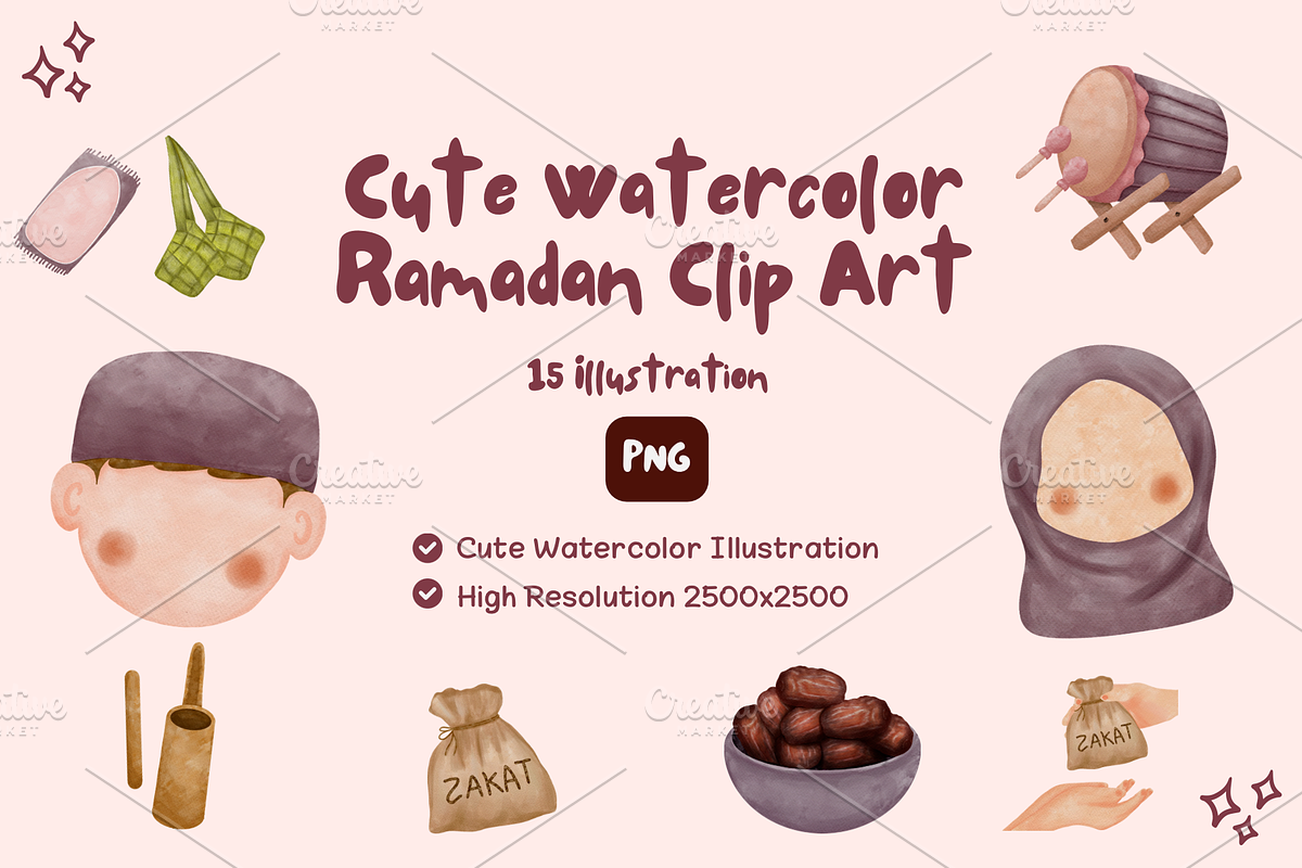 Cute Watercolor Ramadan Clip Art, an Object Graphic by Ummaqia Digital Studio (Photo 1 of 2)