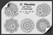 Mandalas collection, a Decorative Illustration by Katika Shop (Thumbnail 2 of 8)