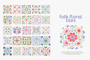 Folk floral tiles clipart, an Illustration by Patishop Art (Thumbnail 5 of 10)