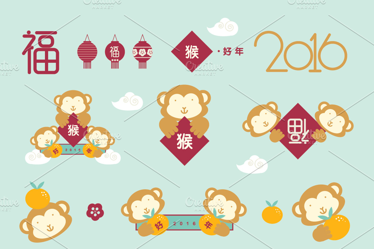 2016 Chinese New Year Greetings, an Illustration by Rejoice Creative Assets (Photo 4 of 4)