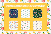 SITETS 12 retro floral patterns, a Pattern Graphic by Minkina (Thumbnail 2 of 4)