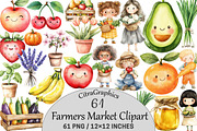 Farmers Market Clipart Bundle, an Illustration by CitraGraphics (Thumbnail 1 of 6)