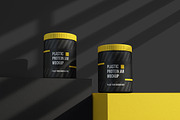 Protein Jar Mockup, a Product Mockup by MrLetters (Thumbnail 5 of 5)