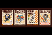 Y2k groovy car spare parts, a Transportation Illustration by Buch&Bee (Thumbnail 3 of 3)