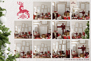 Christmas Mockup Gallery Wall, a Household Mockup by Stykke Studio (Thumbnail 6 of 7)