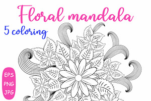 Flower Mandala: 5 Adult Coloring 3, a Poster Template by Michiru13