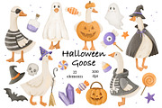 Watercolor Halloween Goose Clipart, an Animal Illustration by ArtGiftsStudio (Thumbnail 1 of 5)