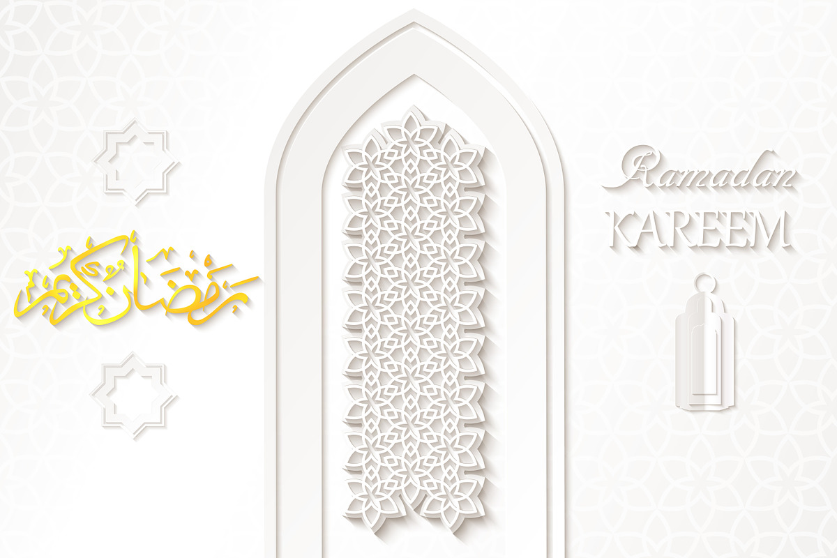 Ramadan Kareem Greating Cards, a Decorative Illustration by artabramova (Photo 12 of 20)