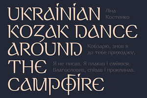 Palitura Typeface