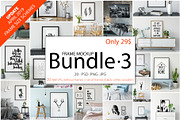 Frame Mockup Bundle Vol 3, a Print Template by Yuri-U (Thumbnail 1 of 17)