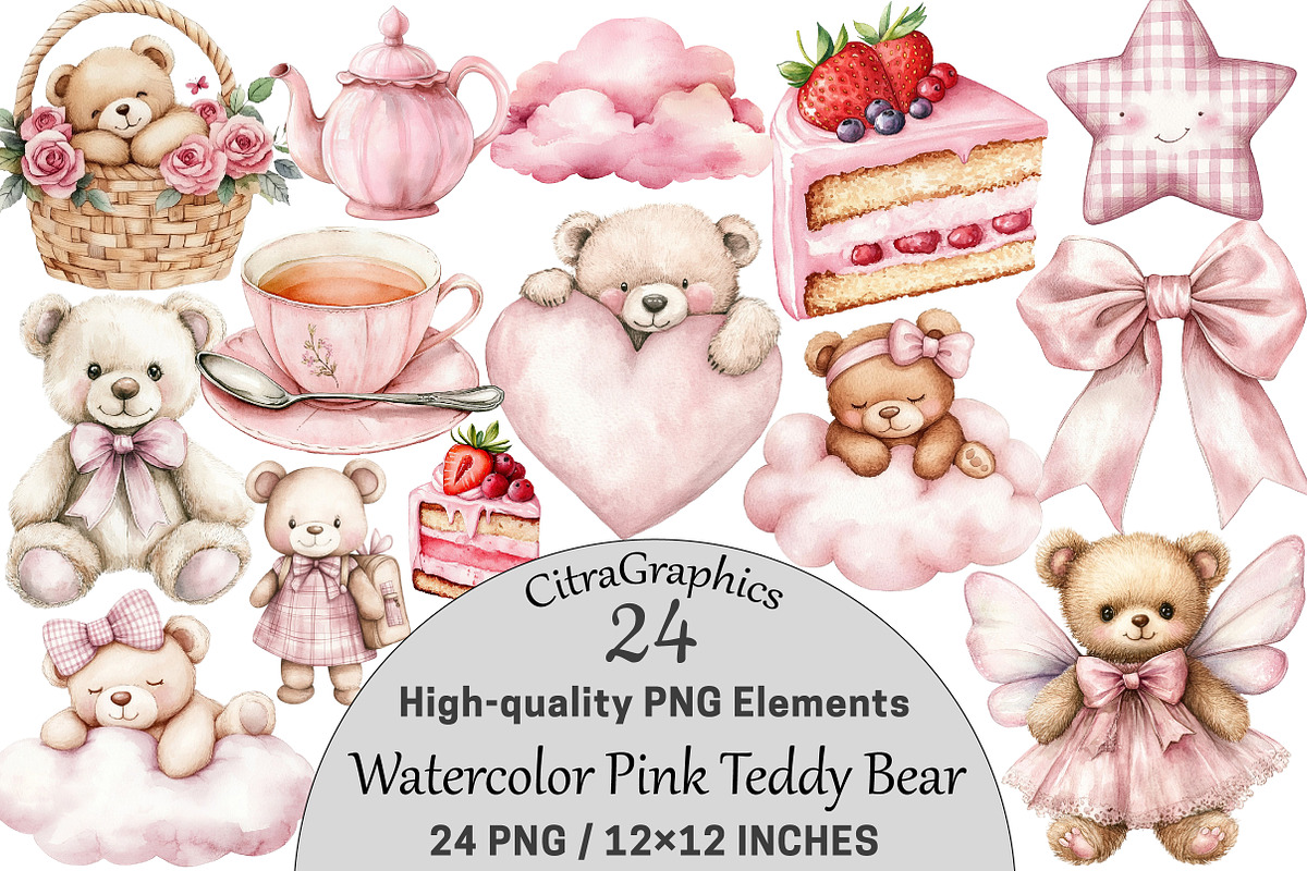 Watercolor Pink Teddy Bear Clipart, a Seasonal Illustration by CitraGraphics (Photo 1 of 3)
