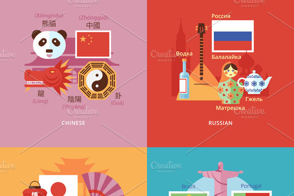 Flat Languages Education Concepts