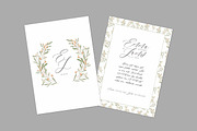 Elegant Botanical Wedding Stationery, an Invitation Template by McLittle Stock (Thumbnail 2 of 6)