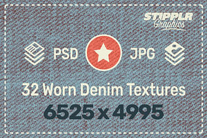 Worn Denim Texture Pack