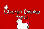 Chicken display font - Handwritten, a Font by Beshr Abdulhadi (Thumbnail 1 of 8)
