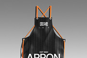 Black Kitchen Apron Mockup, a Household Mockup by Brand Earth (Thumbnail 3 of 4)