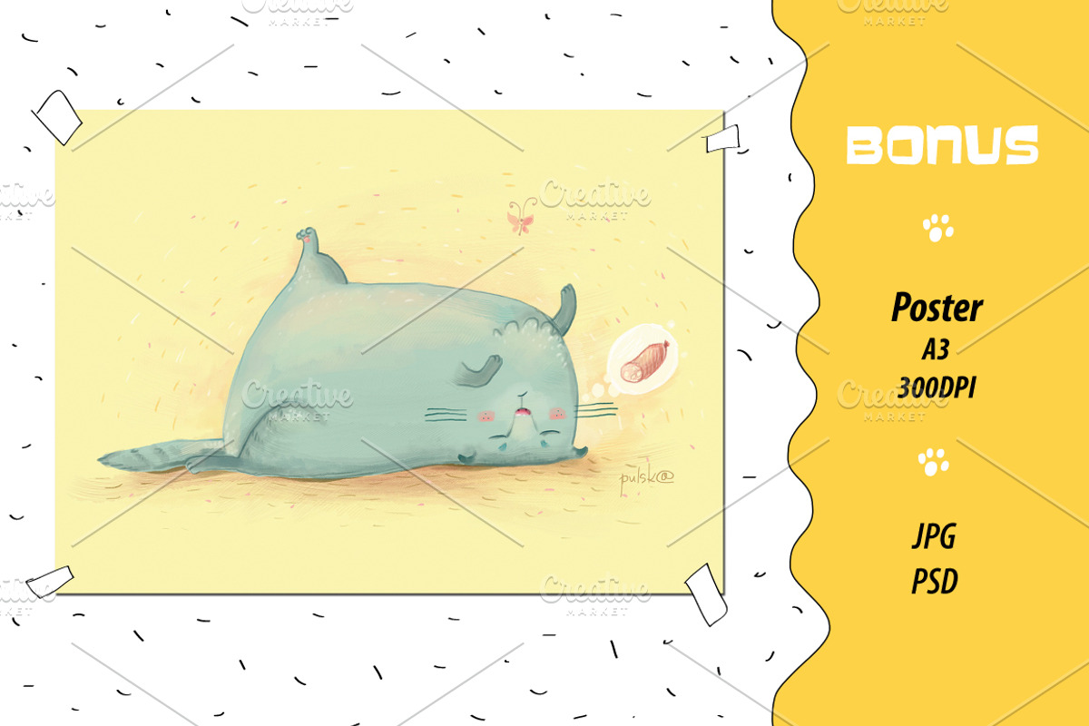 Cool Cat collection: patterns, print, an Animal Illustration by Zooza Art (Photo 5 of 6)