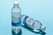 Mineral Water Bottle Mockup, a Product Mockup by Pitchlook.Studio (Thumbnail 3 of 4)