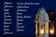 Makulath – Arabic Font Style, a Script Font by Sronstudio (Thumbnail 11 of 15)