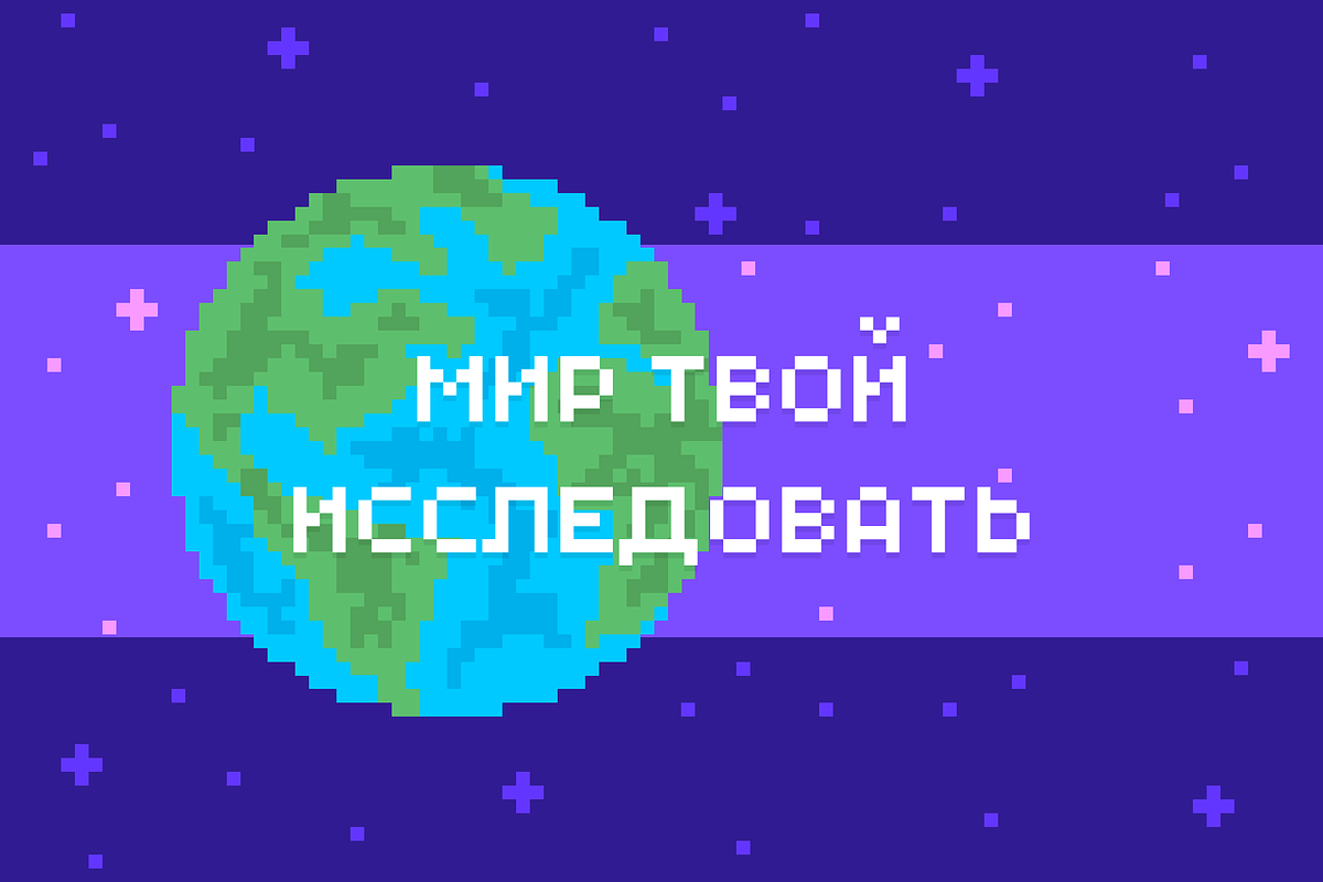Nanobit - Pixel Typeface, a Sans Serif Font by alpercakici (Photo 13 of 15)