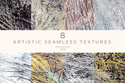 Abstract seamless textures, a Texture Graphic by julianaapina (Thumbnail 1 of 7)