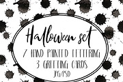Set of greeting cards for halloween, a Decorative Illustration by Antikva17 (Thumbnail 1 of 5)