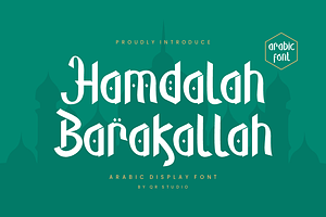 Hamdalah Barakallah - Arabic Font