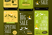Eid Al-Adha Sale Instagram Story, a Social Media Template by Annora Studio (Thumbnail 5 of 6)