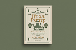 Retro Iftar Party Celebration Flyer, a Flyer Template by Guuver